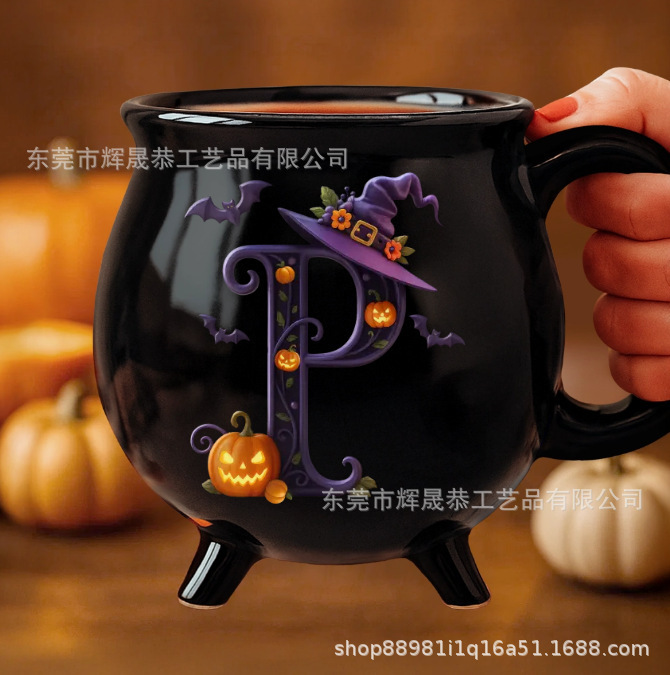 跨境新款Ceramic Cauldron Coffee Mug陶瓷大锅咖啡杯12oz|undefined