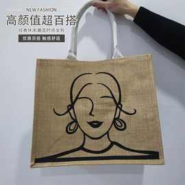 麻布袋防水现货简约现代购物袋DIY涂鸦麻布袋手绘线稿批发
