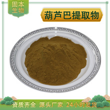 ���J����ȡ�� ���J�ͷ� ˮ�� ���J���| ���J����ȡ�� �S��1kg���]