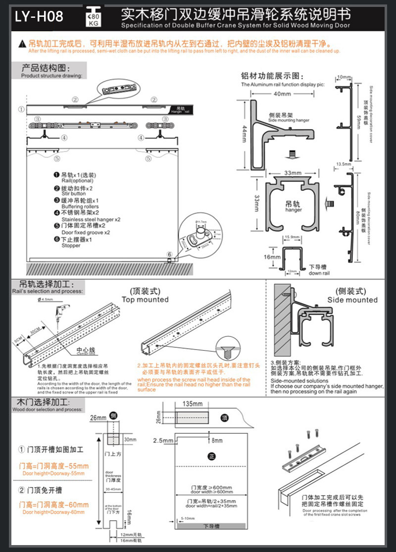 详情1_13.jpg