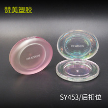 �E�A�Ά�ɫ���t�� ͸���òʸ߹����t�պ�Դ�^�S�Һ��λ���t����