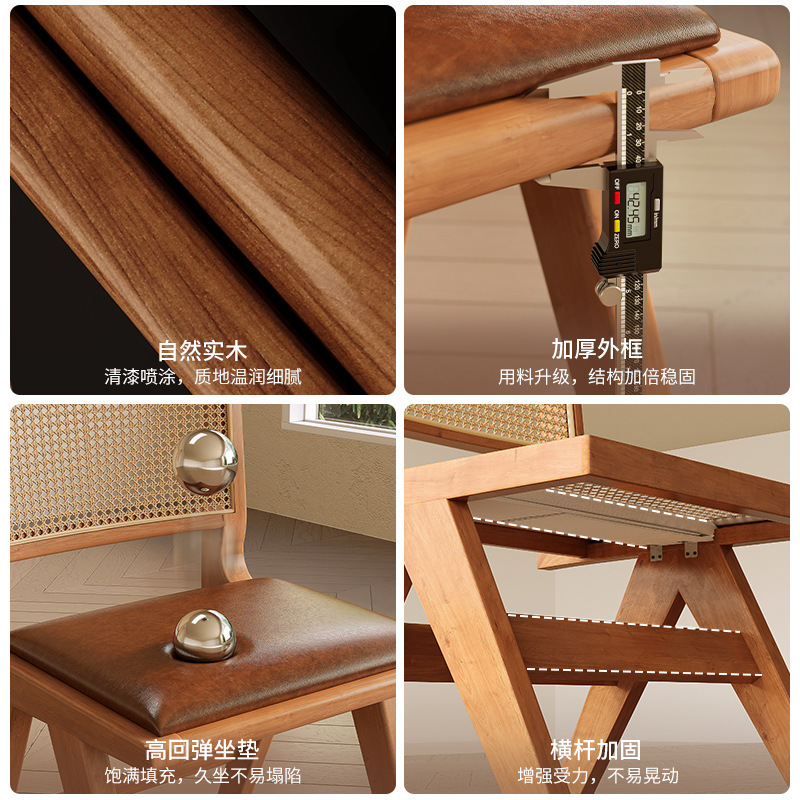 Silla de comedor de ratán blanda de madera maciza Silla de té de balcón de viento silencioso antiguo Silla de respaldo de cafetería Silla de ratán sin apoyabrazos