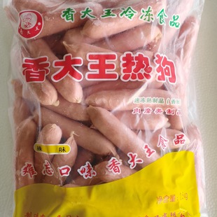 ̨���ṷ�c�s50������������c�՚�ը�ʳ����ץ�������