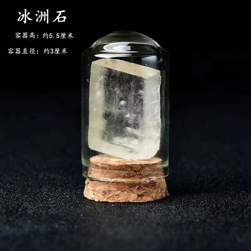 Натуральная вода, кристалл, натуральная руда, набор, подарочная коробка, детский познавательный образец руды, с камнем, для обучения, подарок на день рождения