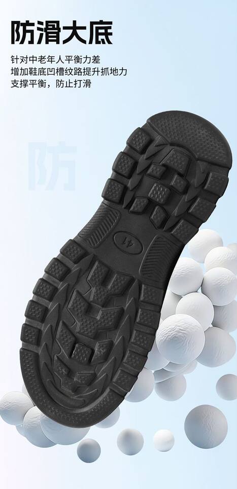 Giày lười nam vải dệt lưới thoáng khí kiểu cổ điển, đế bằng, mang nhẹ nhàng — Giày thể thao nam QQ Flyknit - Màu đen [Đóng hộp], QQ nam dệt kim - màu nâu [hộp], QQ nam dệt kim - màu xám [hộp] chi tiết 6