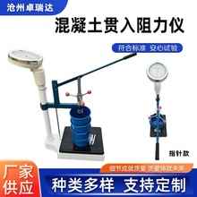 @؞xSҜyԇxF؛YrgyxO