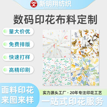 ���aӡ�����϶����黨���c��ͨӡ�������ދ냺�·�����ӡ���ӹ�