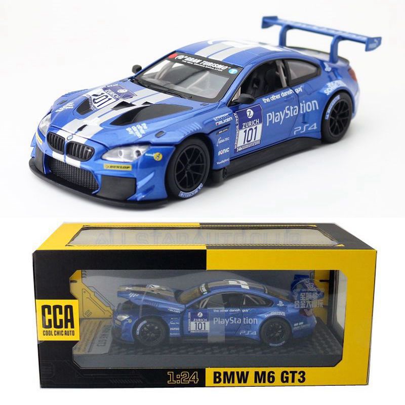 彩珀 Bmw, car model, racing car, toy with light music, scale 1:24