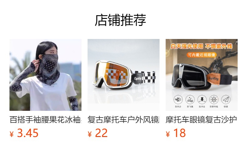 Retro Motorcycle Helmet for Electric Scooters, 4/3 Helmet for Men and Women, Riding Safety Helmet for Motorbikes, Lightweight Electric Bike Helmet
