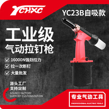 ɿ羳ҺTᔘIᔘоTᔙCPᔚT