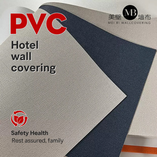 �B�i�Ƶꌣ�ù��̠��� 2.8�׸ߟo������PVC�o�p������ȼ�ڲ����S