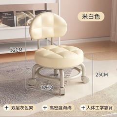 万向輪の小さい腰掛けの入り口は移動して靴の腰掛けの客間の滑車の低い腰掛けを交換します。