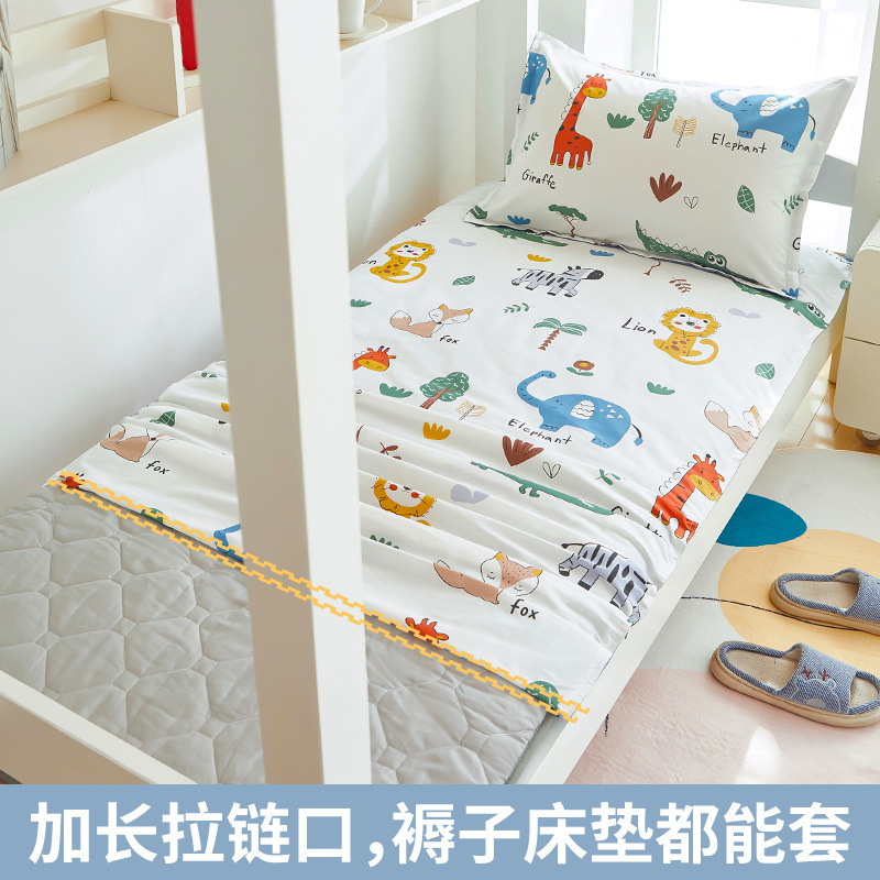 Funda de colchón de algodón puro Funda de edredón Funda de colchón Dormitorio de estudiantes Cama individual 80x200 Funda de colchón de algodón para niños 90x190