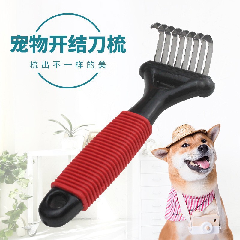Directly from the Manufacturer: Pet Detangling Knife, Curved Hook Comb, Dog Detangling Comb, Powerful Detangling Comb for Cats, Cleaning Supplies
