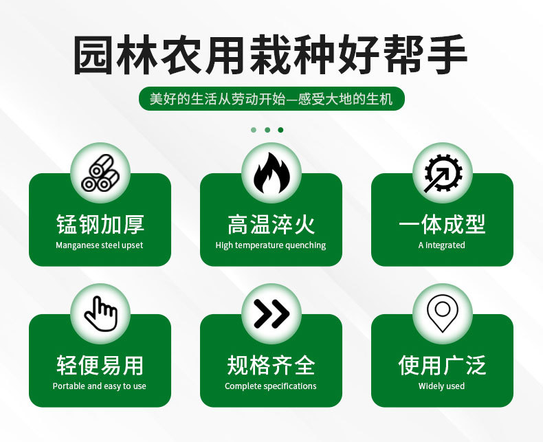 详情页_02.jpg