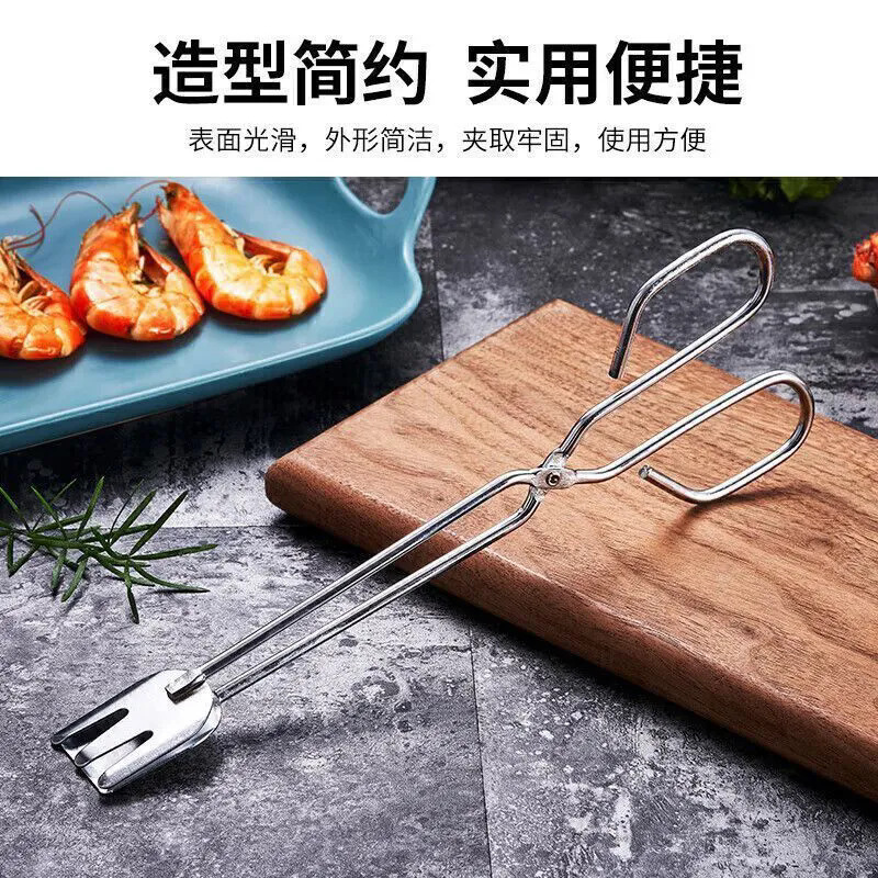 ステンレス鋼木炭プライヤーバーベキュークリップ炭クリップ食品クリップ野菜クリップ肉クリップ食品揚げクリップツール卸売|undefined