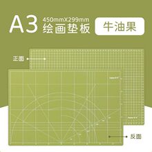 A3�|��ߠ����ͮ�������ˮ�ʷ�ˮ�и���L�D�ü����A4Ӳ�|��һ��