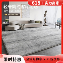 ��ʽ���ݵ�̺������ϴ�ɲ������ȫ�̵�̺��ˮ����ɳ����̺����
