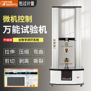 �f������ԇ�C늾��������ϱ�Ĥ�������씵�@΢�C��X��Ӝyԇ�x