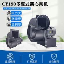 ���I��������ʽ�x���L�C���L��CY190偠t���L���ùܵ����͟��L�C