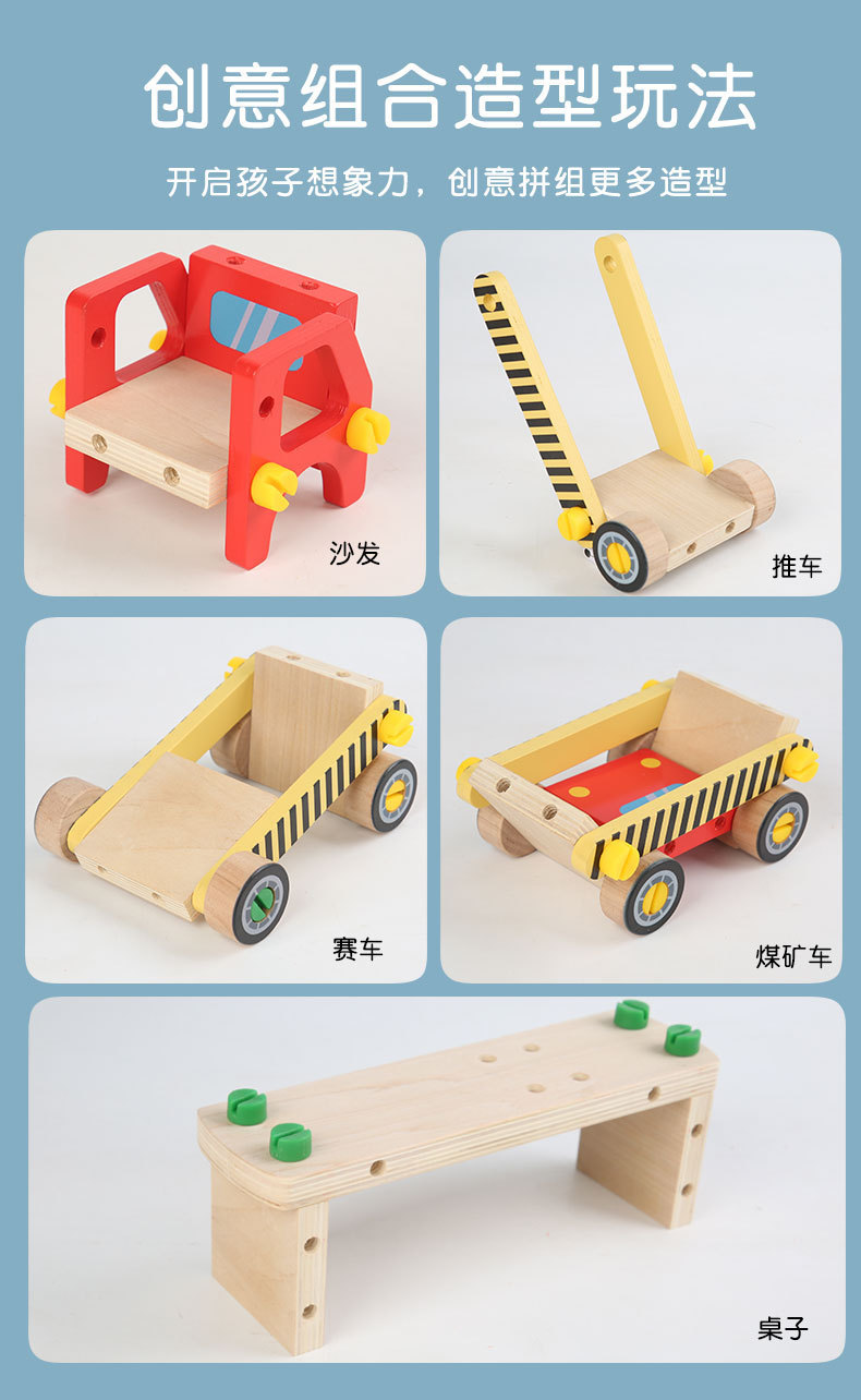 详情页_10.jpg
