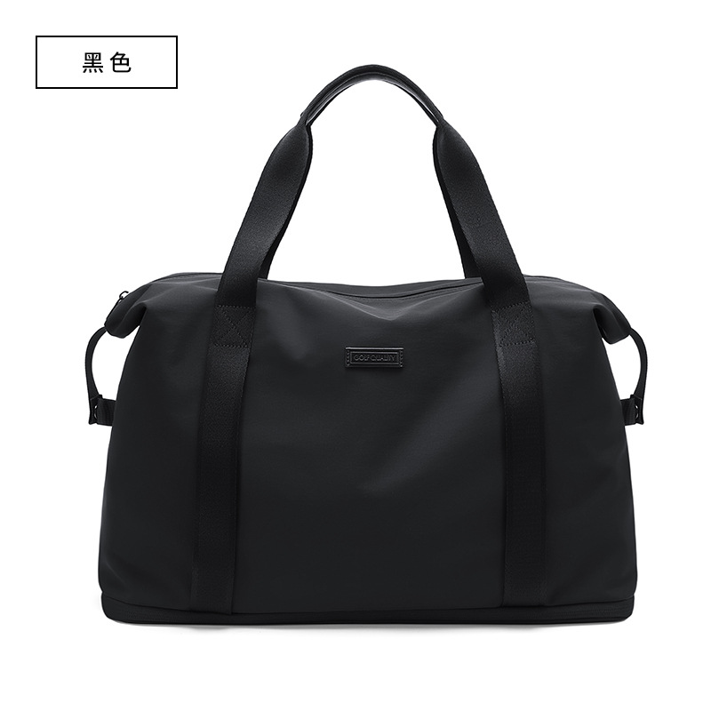 검은색
