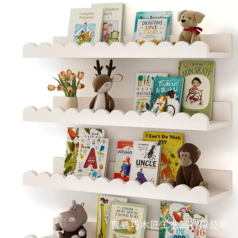 木制儿童浮动书架木制儿童书籍架儿童书籍收纳架悬挂式卧室置物架