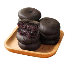 无蔗糖五黑桑葚紫米饼营养早餐糕点糯叽叽网红零食整箱厂家批发