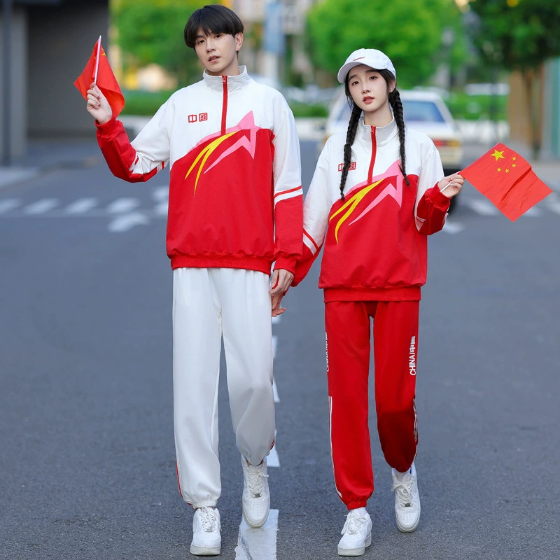 2024 Весенний и Осенний Новый костюм для пар