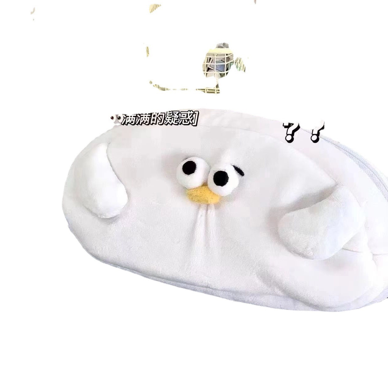 Gaviota caja de lápiz divertido nicho caja de lápiz talla de arena felpa papelería bolsa de gran capacidad leche Fu ins estilo estudiante caja de almacenamiento