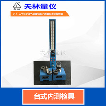 ������x�߾������ܚ�����x���⏽�y�^�z�y�ȿ�ֱ���A�ȈA����