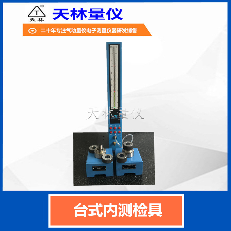 ���������������Ǹ߾��������������⾶��ͷ�ڿ�Բ��Բ���ȼ��