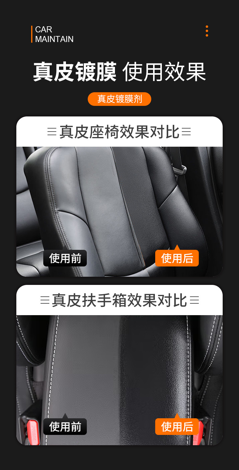 详情页_07.jpg
