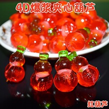 ����4D���{�A�ļt���J��Ƥ�ǹ�֭ܛ�ǿ��ֶ���ҹ�д�������������