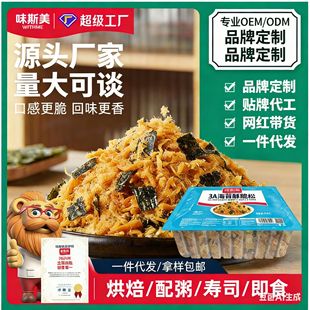 ζ˹��3A��̦�ִ���150g/1kg/2kg���l�r�決��ɉ�˾��������Сؐ