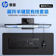 ������Plus�I�P������b �о���X�Pӛ��ͨ��USB�̄��Α��I�����l