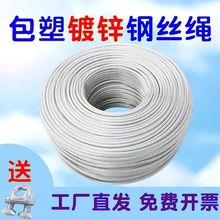 ������\䓽z�K�����K��ɫ͸��������ܛ���������ꖾW���Ѽ�̼�