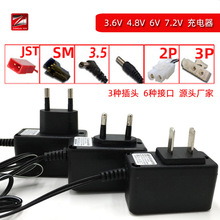 3.6V4.8V6V7.2V늳ؽM����� 늄����܇SM�ӿ� �b��܇�����