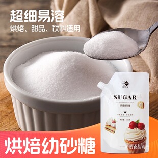 ��ɰ�Ǻ決���ü��ð�ɰ����������Ʒ��ɳ�Ƿ����͵�����ɰ��