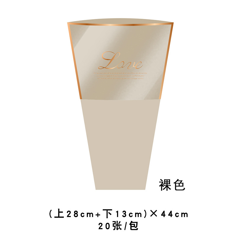 Huaxi Qixi Día de San Valentín estampado AMOR bolsas de flores bolsas