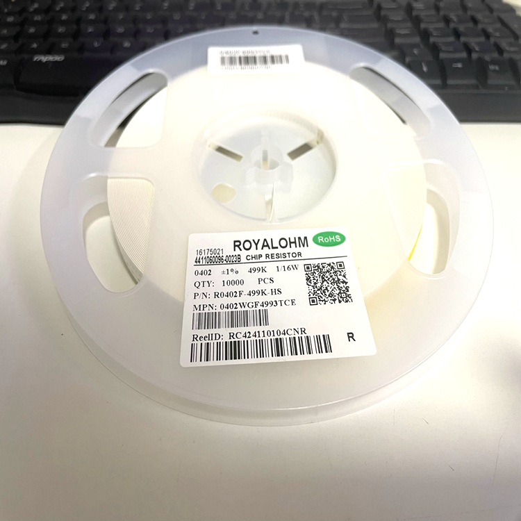 厚声贴片电阻0805 180R  ±1% 125mW 厚膜电阻 0805W8F1800T5E