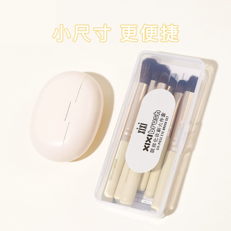 xixi Brush, маленький ручной набор, 6 упаковок