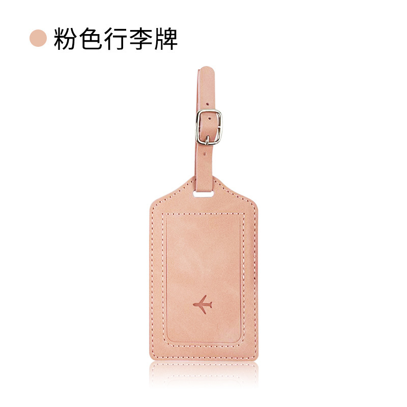 pu皮防磁护照包行李牌套装皮革防盗刷rfid护照夹证件包现货护照套|undefined