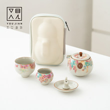 ��Ҋ������G��ͱ�һ�ض�������¶�I���в�����b��y���J���