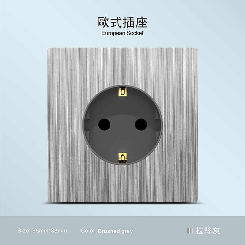 Inglés ultra delgado gris dibujado 250V enchufe de pared oculto 13A Hong Kong Macao puerto con interruptor transfronterizo exclusivo