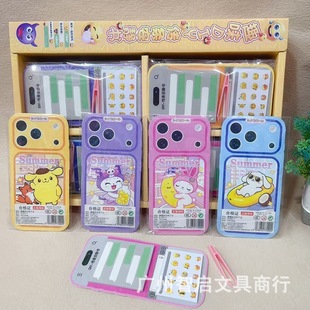 �ɐۄ����֙C���ͱ㺞����ͨ����������ݱ���ͯDIY���l���o����