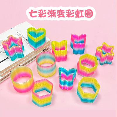 Night market Stall up Stall Source of goods kindergarten Toys gift Colorful Gradient Spring Rainbow Circle wholesale
