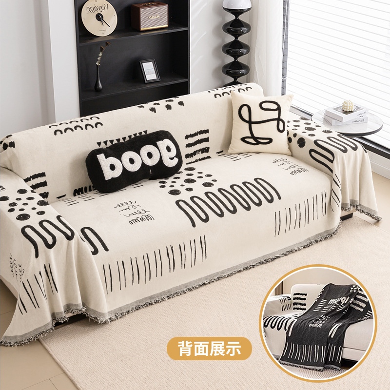 Toalla de sofá gruesa con cubierta completa, toalla de sofá simple con cubierta de sofá Schneider, toalla de respaldo antideslizante de cuatro estaciones