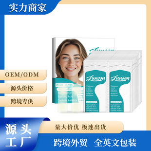 Cross-Border Transparent Rectangular Acne Patch with Pus-Absorbing Thorns 20 Acne Patches Concealer Hydrocolloid Acne Patch in Stock