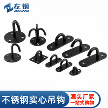 ��䓼Ӻ��P䓺�ɫ���ĵ��hU�͵�픒��h���ȳ��ع̶��h ������l